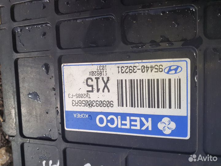 Блок управления двигателем Хендай Элантра