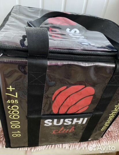 Термо сумка для доставки