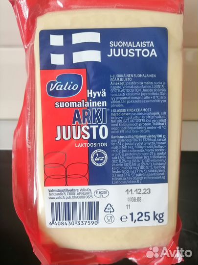 Норвежский сыр