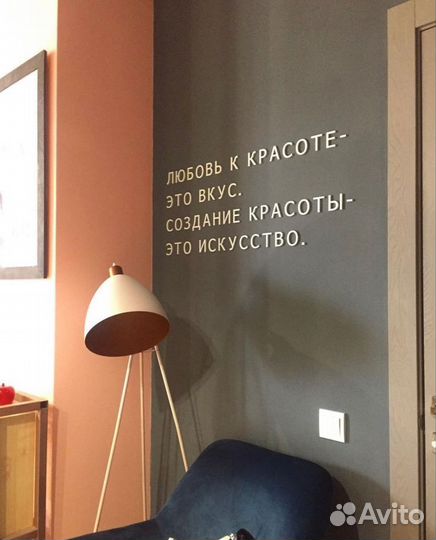 Монтаж видео