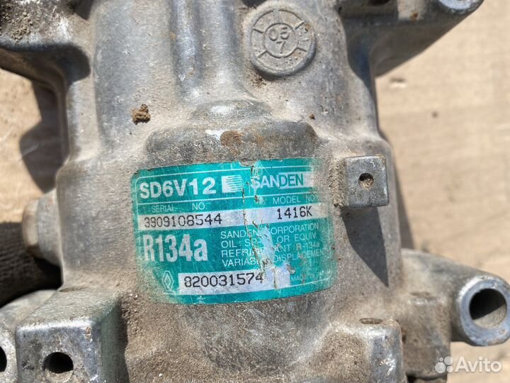 Компрессор кондиционера пежо 307