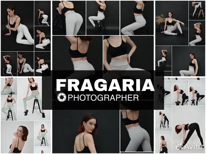 Фотосессия / Фотограф / Фотосессия для беременных