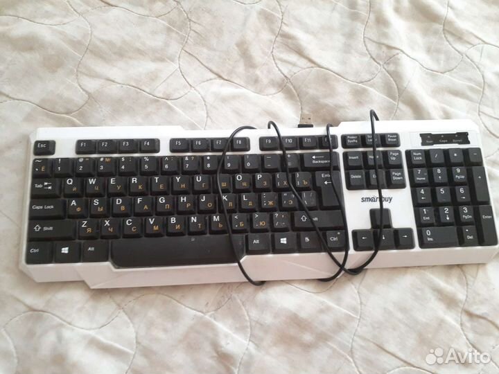 Клавиатура