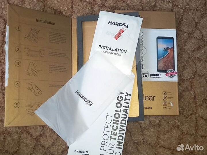 Защитное стекло Hard iz