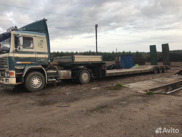 Услуги трала