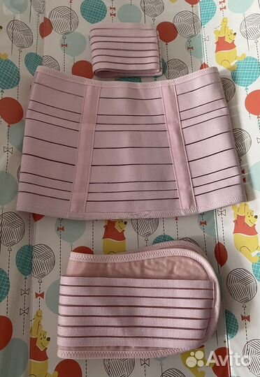 Бандаж для беременных Beoma