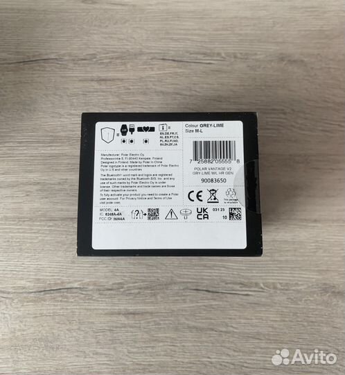 Polar vantage v2+H10