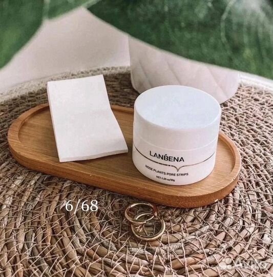 Очищающий полоски от чёрных точек