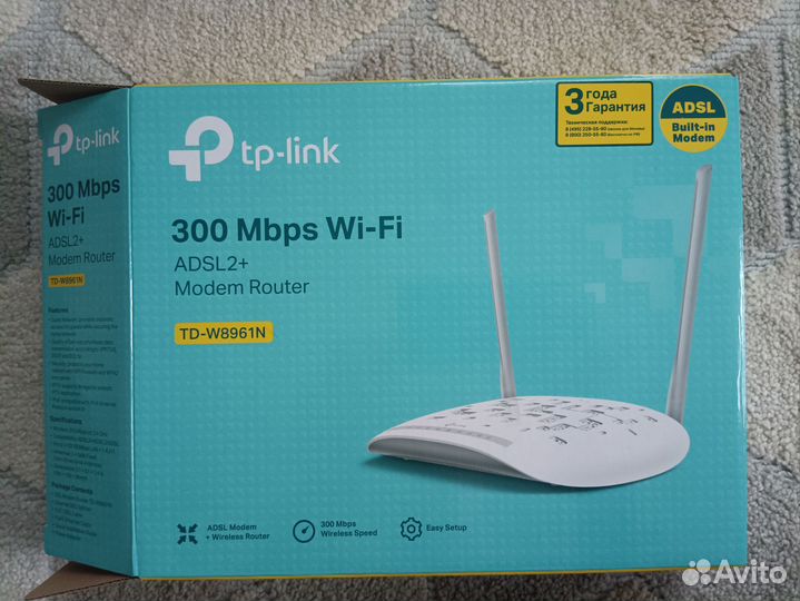 Маршрутизатор tp link