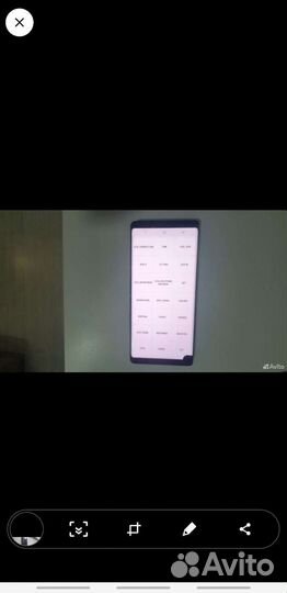 Samsung galaxy note 8