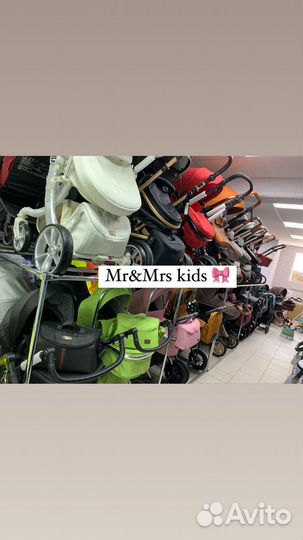 Детские коляски 2 в 1/ 3 в 1