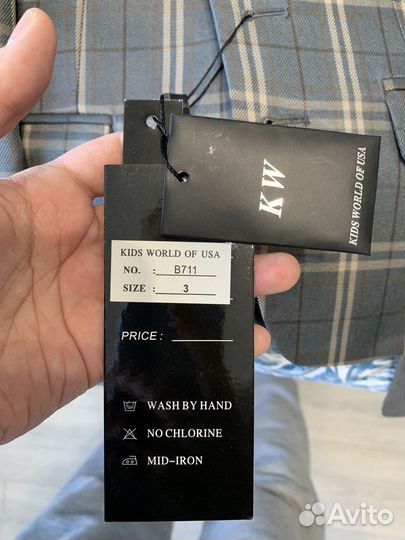 Костюм тройка детский на 3 года