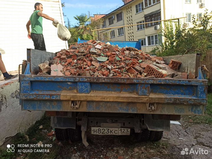 Строительный бой