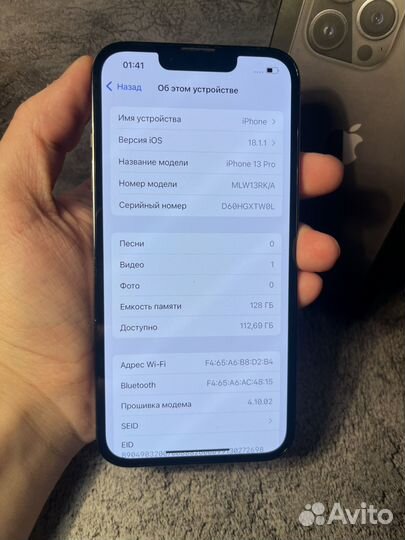 iPhone 13 Pro, 128 ГБ