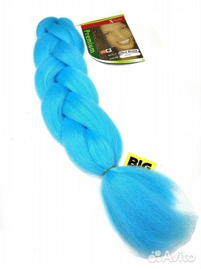 Канекалон 1 цвет X-Pression 1/17 A31