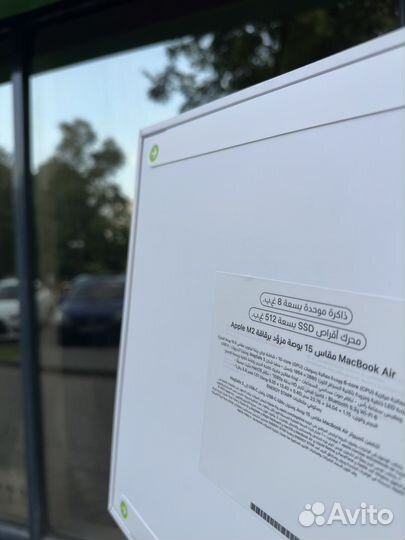 Macbook Air 15 m2 2023 8 512gb Midnight