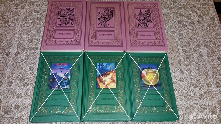 Книги. бпинф, Библиотека Приключений