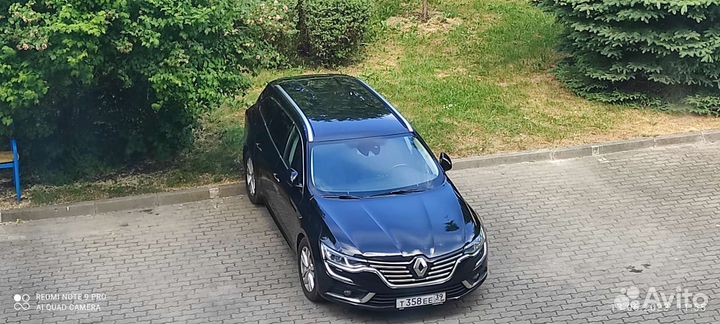 Транспортные услуги перевозки