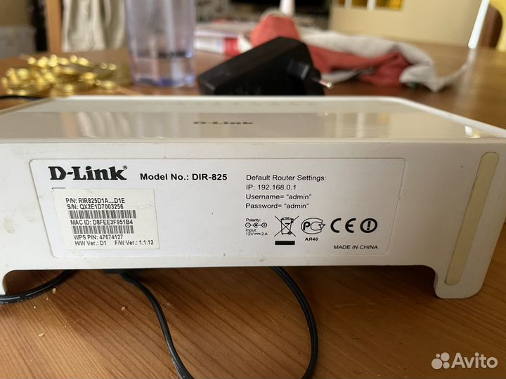 Wifi роутер D link 825
