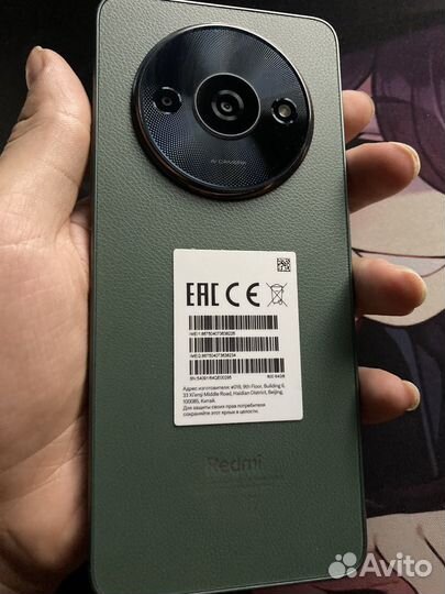 Xiaomi Redmi A3, 3/64 ГБ