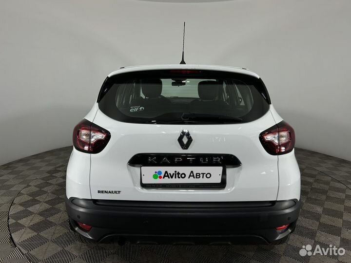 Renault Kaptur 1.6 CVT, 2018, 57 830 км