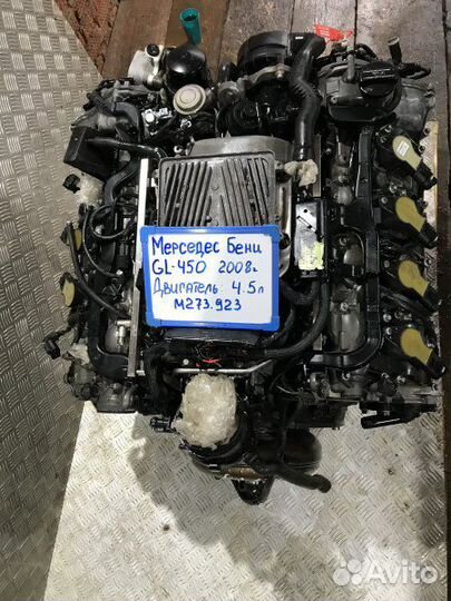 Двигатель, двс Mercedes-Benz Gl-Class X164 4.5