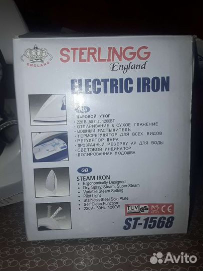 Утюг Sterlingg