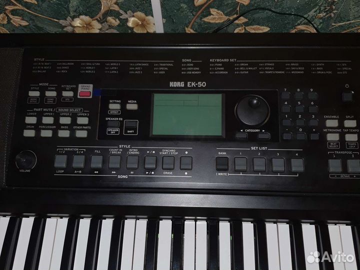 Синтезатор Korg EK-50