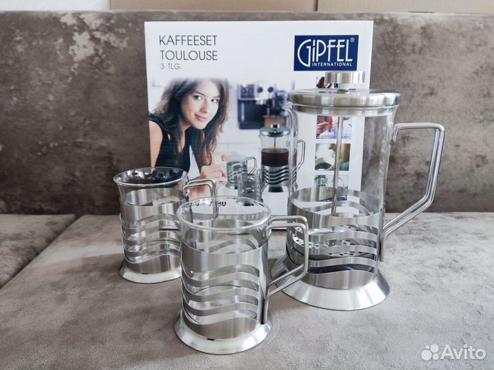 Кофейный набор Gipfel toulouse