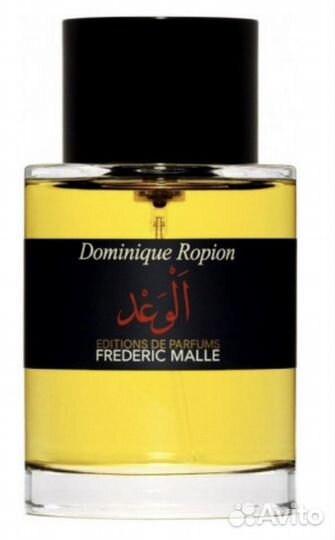 Frederic malle promise распив отливанты делюсь