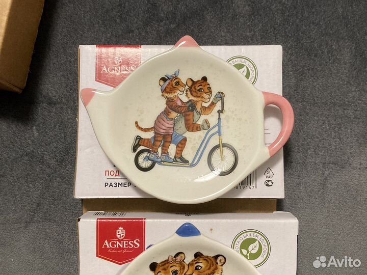 Подставка под чайные пакетики