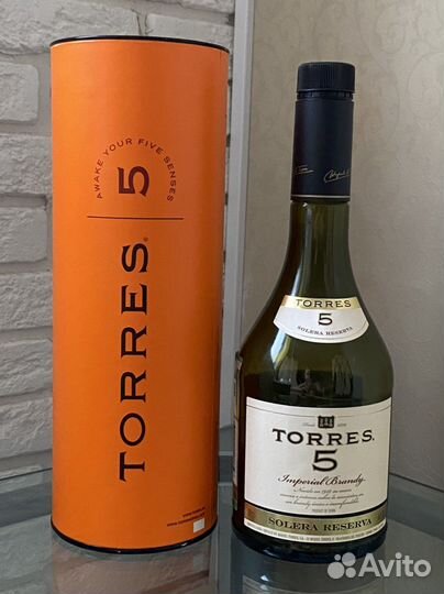 Пустая бутылка из под алкоголя