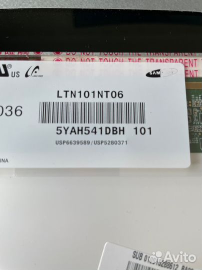 Продам матрицы, дисплей, экран для ноутбука