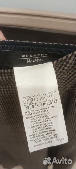 Юбка Max Mara 42 it(44 рос)