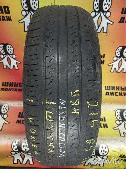 Nexen Classe Premiere CP672A 215/65 R16 98H