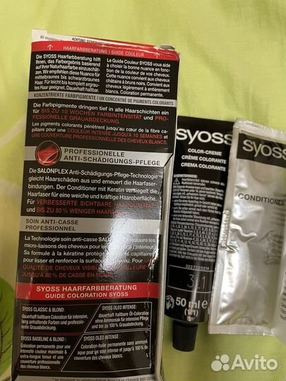 Краска для волос syoss