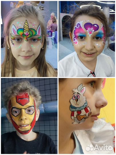 Аквагрим, Бьюти бар, Блеск тату