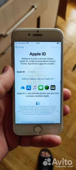 Телефон iPhone 8 64 gb