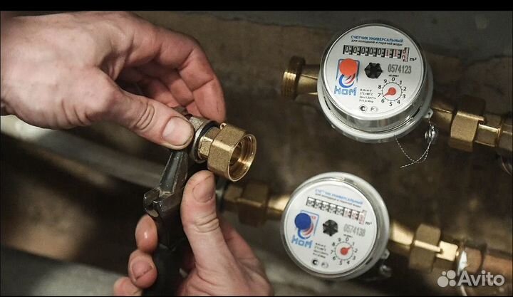 Сантехник Услуги сантехника