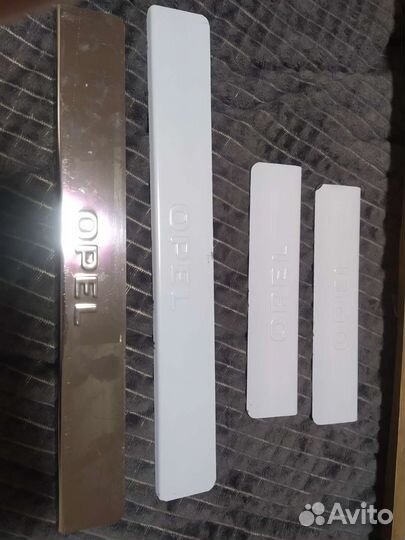 Накладки на пороги Опель Мокка