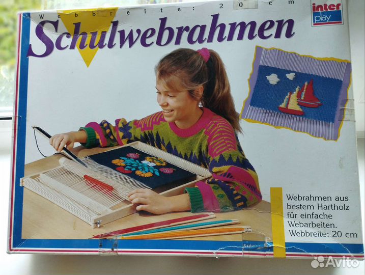 Ткацкий станок детский + пряжа+ 2 гобелена