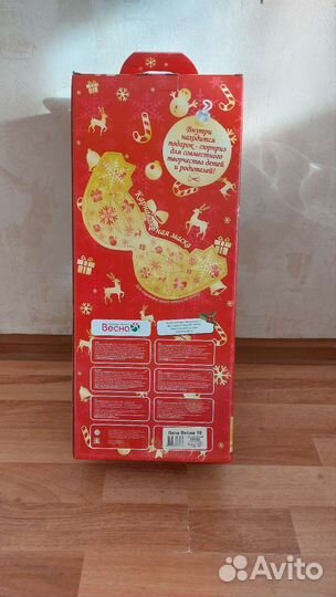 Кукла(новая)