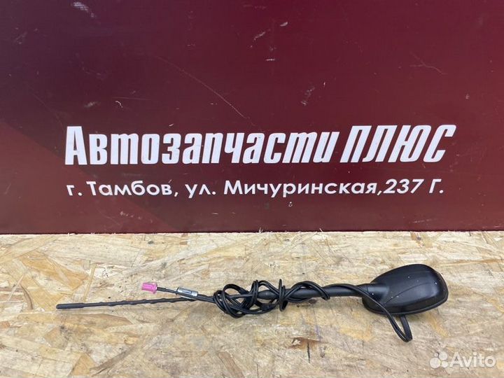 Антенна LADA Vesta