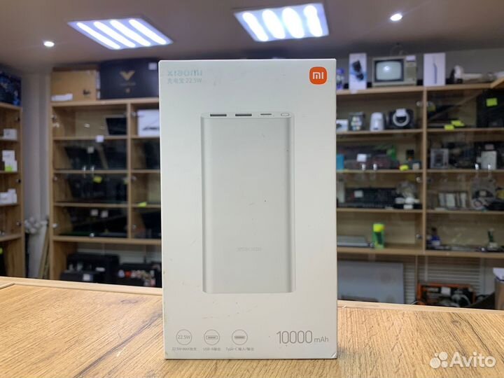 Портативное зарядное устройство Xiaomi 10к
