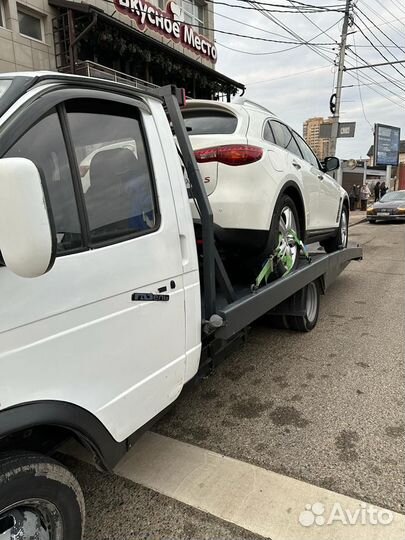 Эвакуатор 24/7