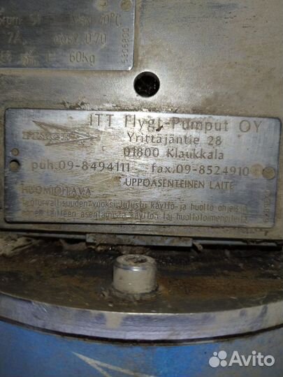 Мешалка погружная Flygt SR 4640