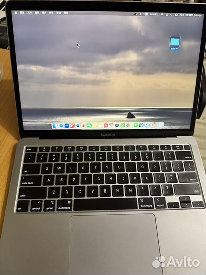 Macbook air 2020 core i5