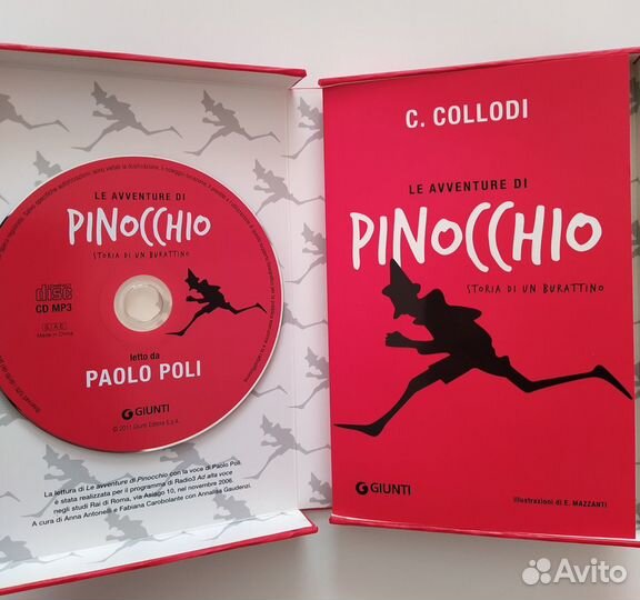 Книга Pinocchio на итальянском с CD диском