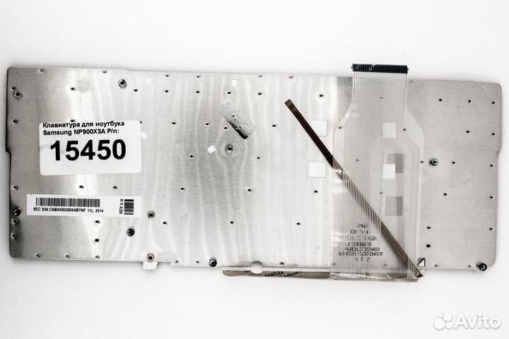 Клавиатура для ноутбука Samsung np900x3a p/n: BA75