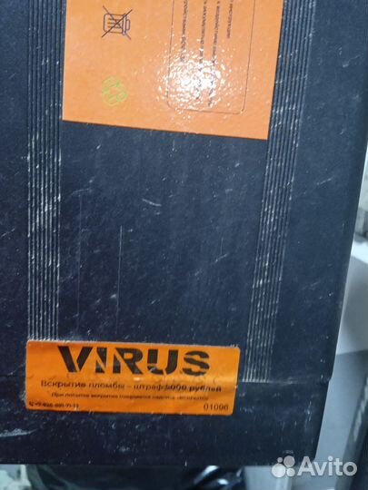 Аккумулятор 60v 13ah